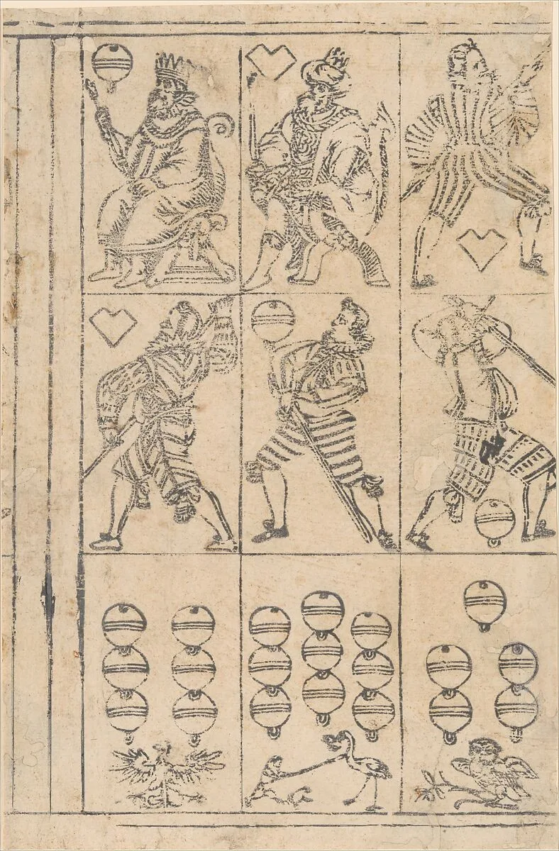 Sheet of Playing Cards — Georg Schachomair