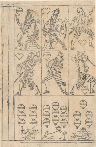 Sheet of Playing Cards