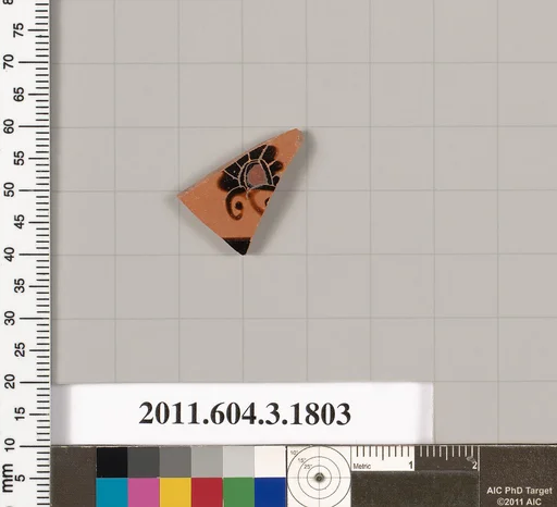 Terracotta fragment of a kylix: Lip cup (drinking cup)