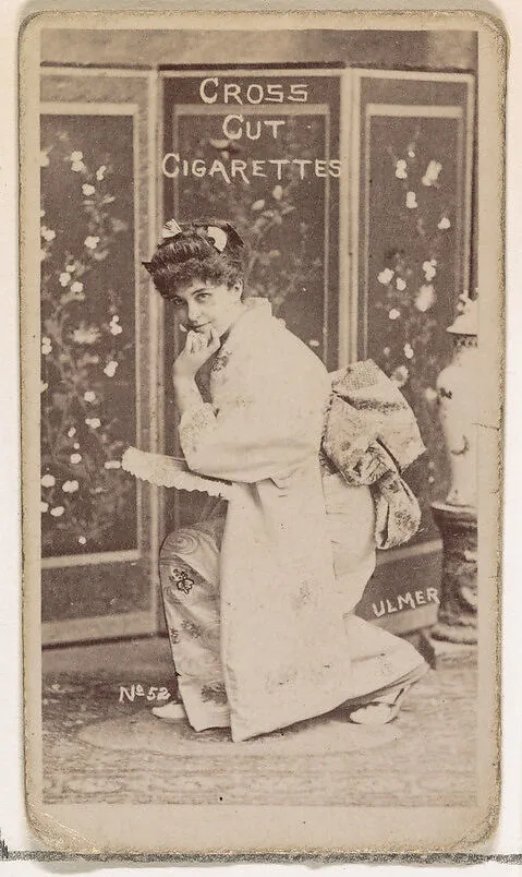 Card Number 52, Geraldine Ulmer, from the Actors and Actresses series (N145-1) issued by Duke Sons & Co. to promote Cross Cut Cigarettes — W. Duke, Sons & Co.
