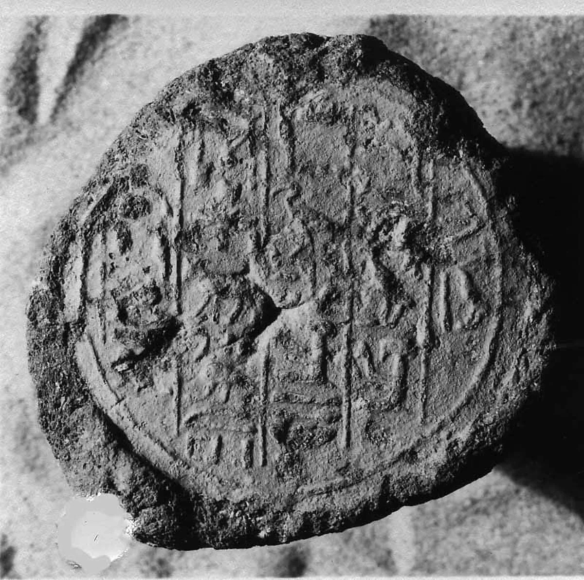 Funerary Cone of Djehutynefer called Seshu — Unknown
