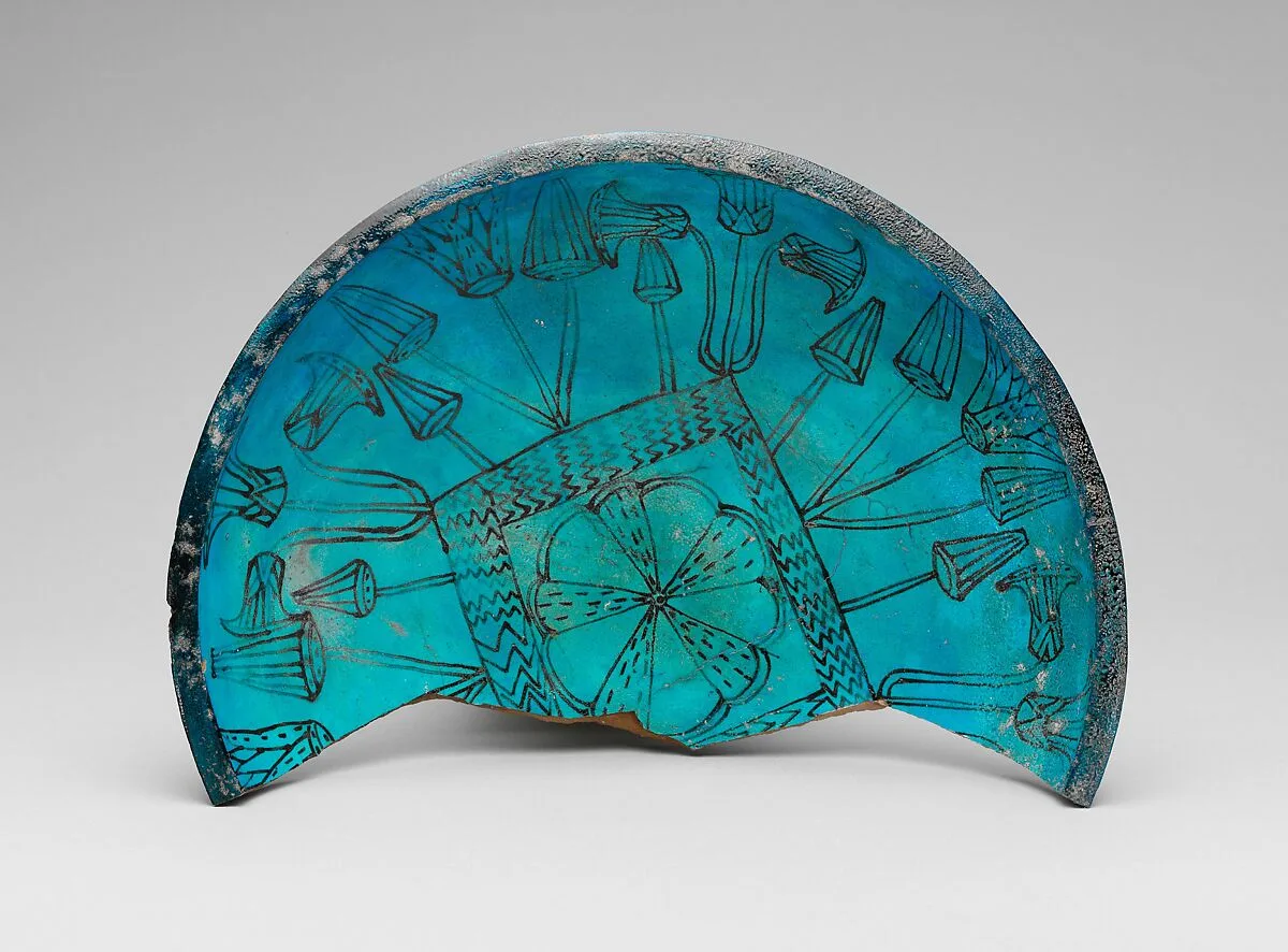 Marsh Bowl — Unknown