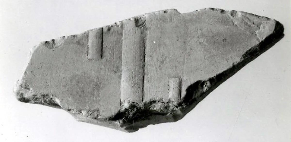 Relief fragment, tomb of Meketre — Unknown