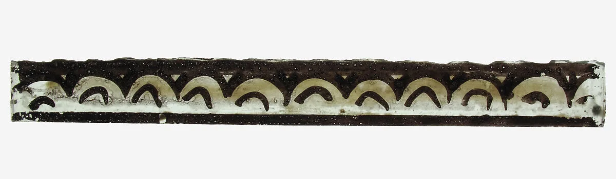 Glass Fragment — Unknown