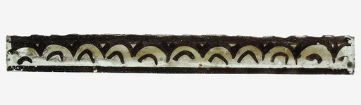 Glass Fragment