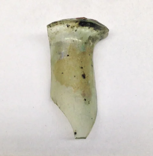 Fragment
