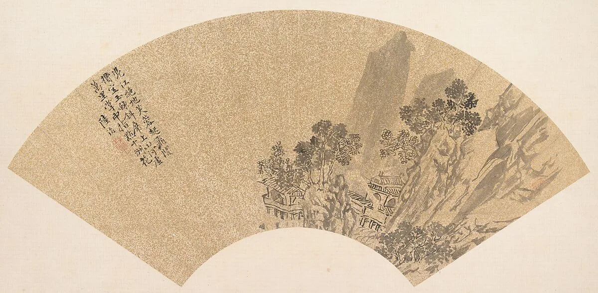 明 佚名 倣陸治 山水 扇|Landscape — Lu Zhi|Unidentified artist