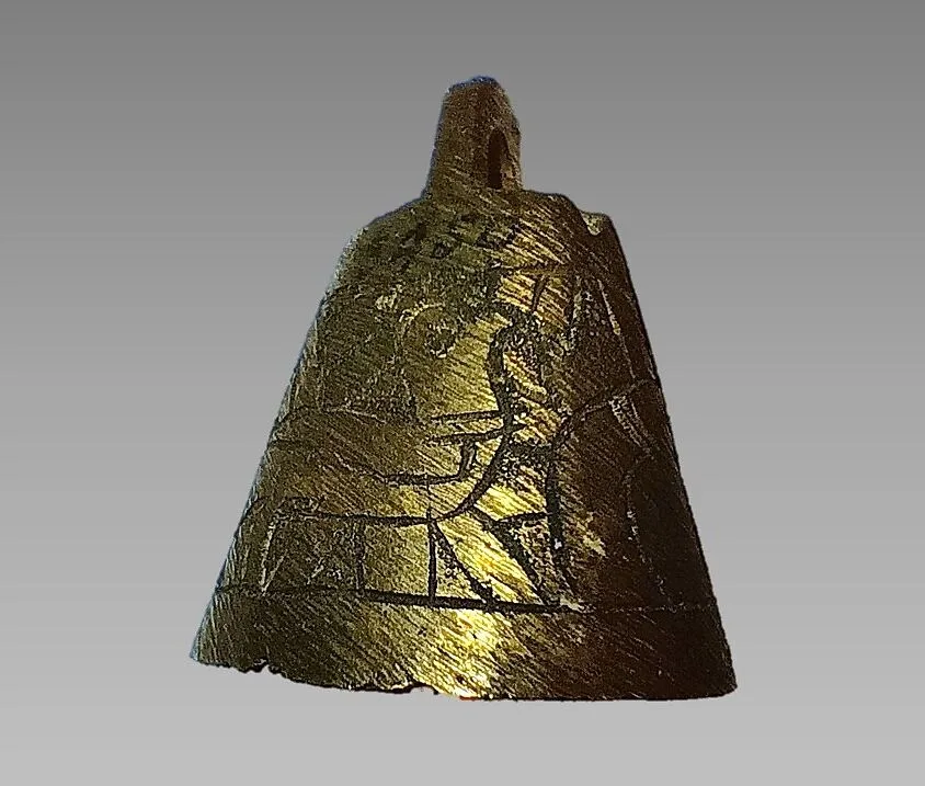 Bell — Unknown