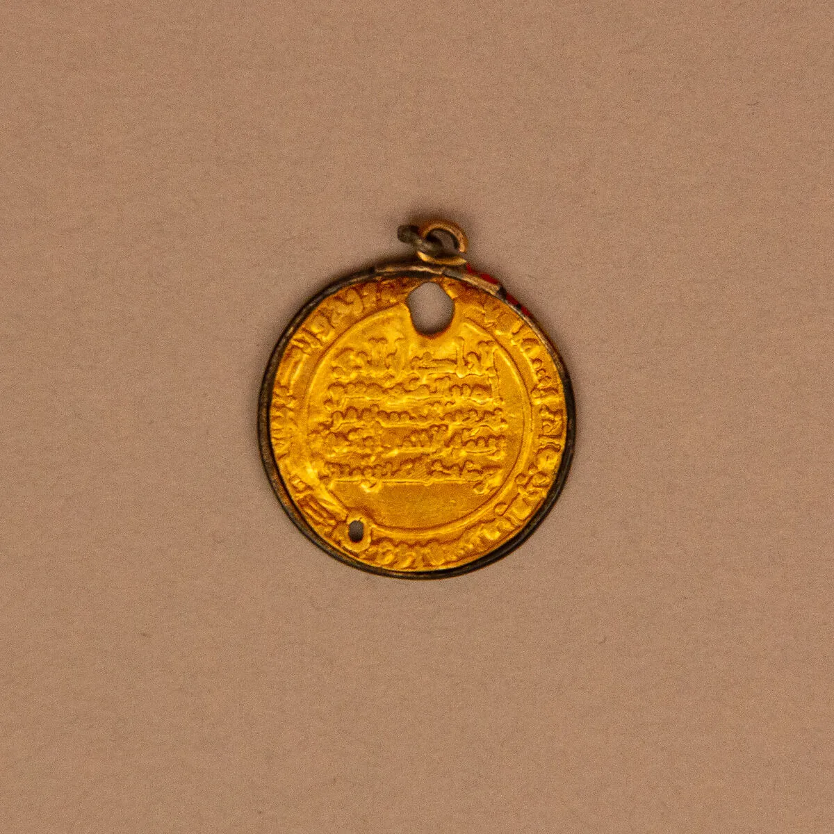 Dinar — al Hakim Abu 'Ali al Mansur
