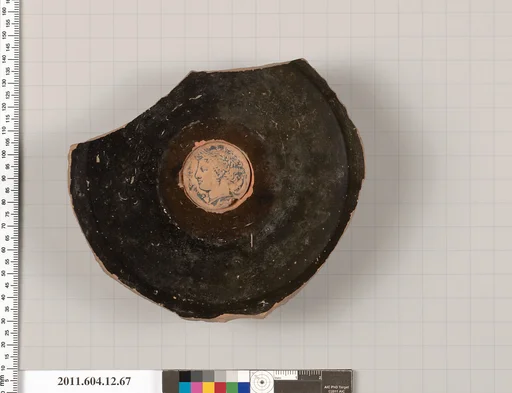 Terracotta fragment of dish