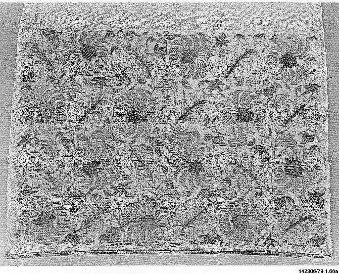 Towel End — Unknown