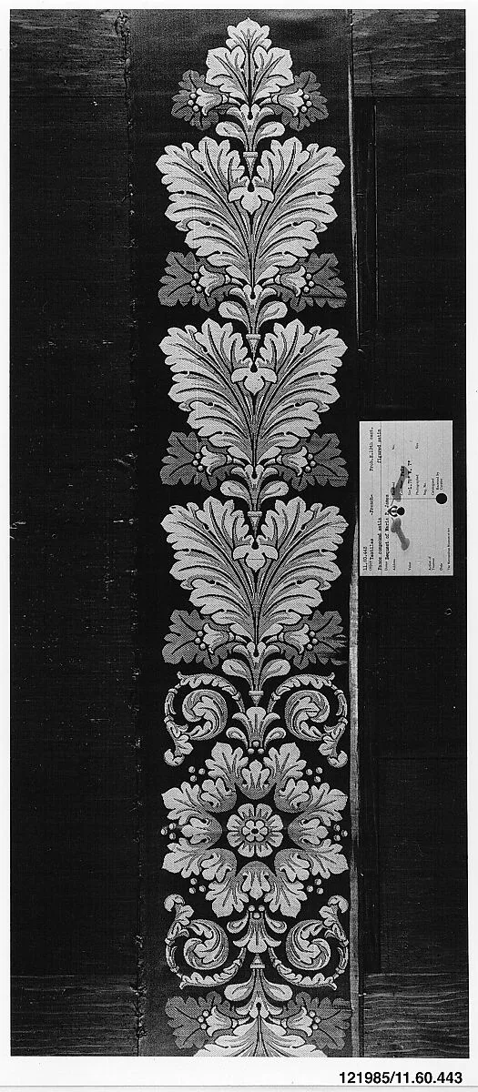 Piece — Unknown