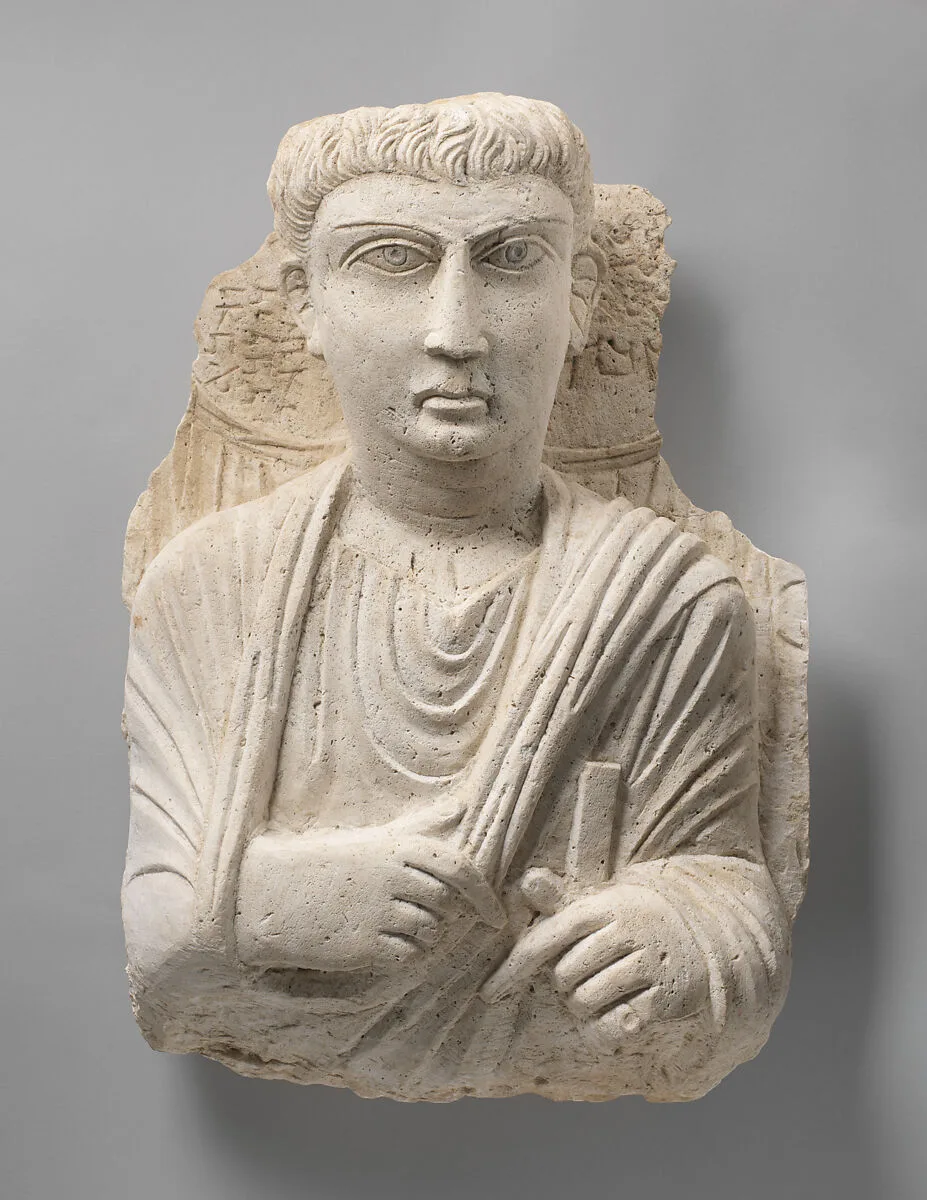 Funerary relief — Unknown