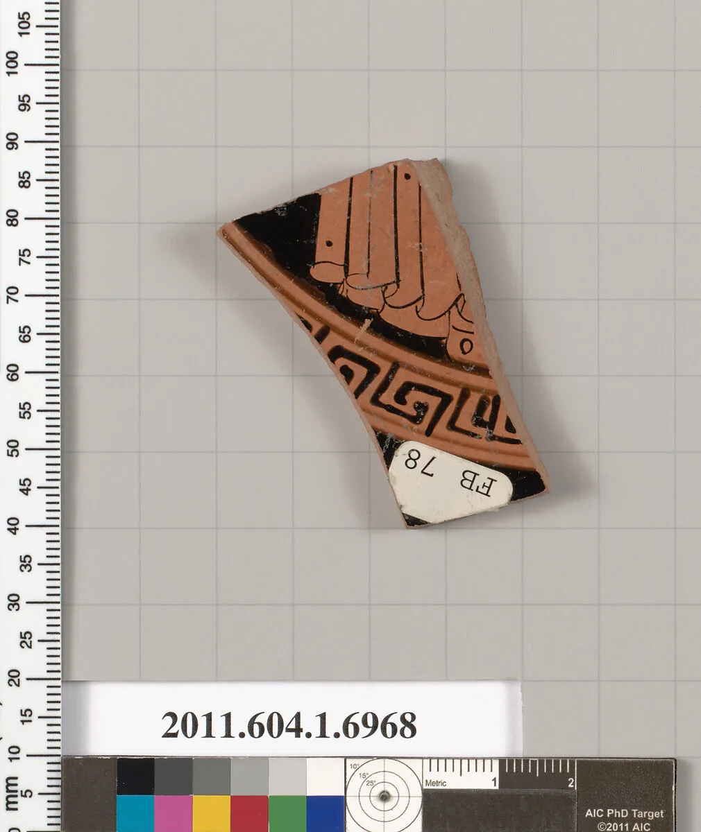 Terracotta fragment of a kylix (drinking cup) — Unknown
