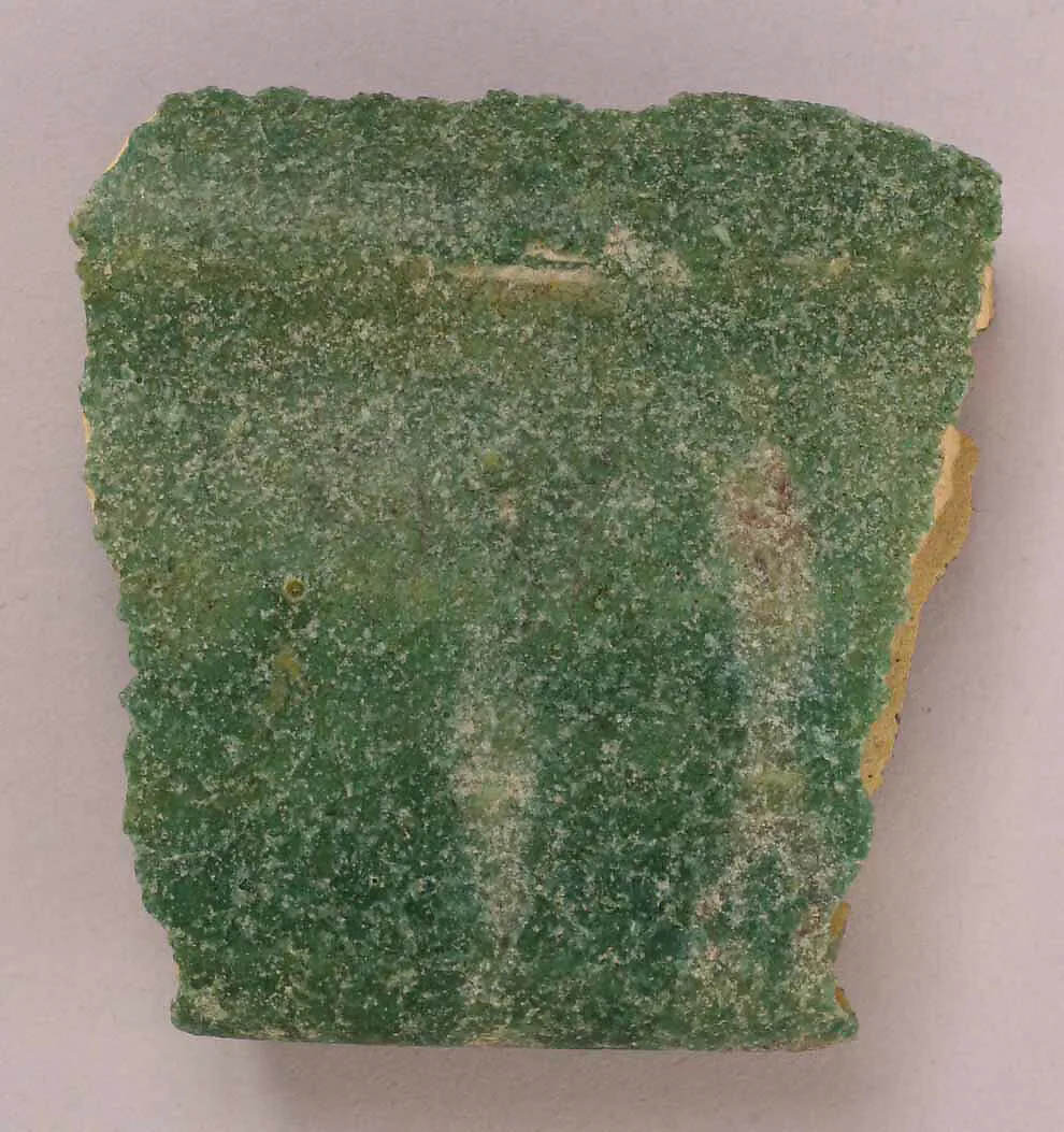 Fragment — Unknown