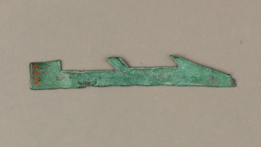 Model harpoon