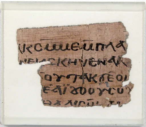 Papyrus Fragment of a Letter to Jeremias