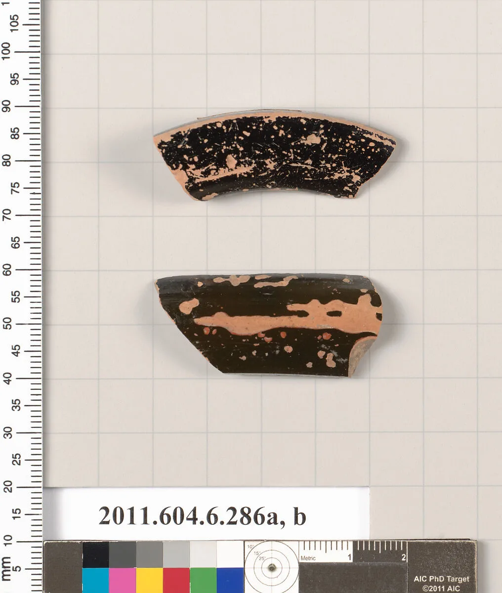 Terracotta fragments of undetermined shapes — Unknown