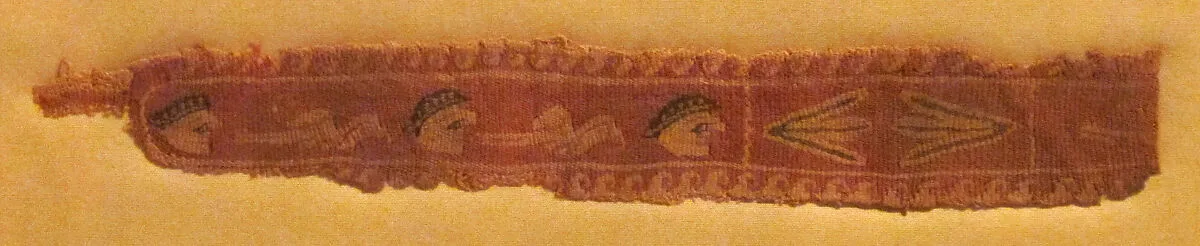 Band Fragment with Masks, Lotus Flowers, and Birds — Unknown