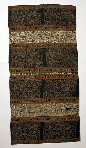 Sarong
