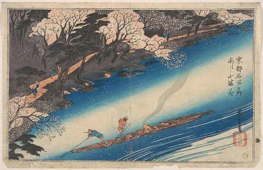 京都名所之内 あらし山満花|Cherry Blossoms at Arashiyama, from the series Famous Places of Kyōto