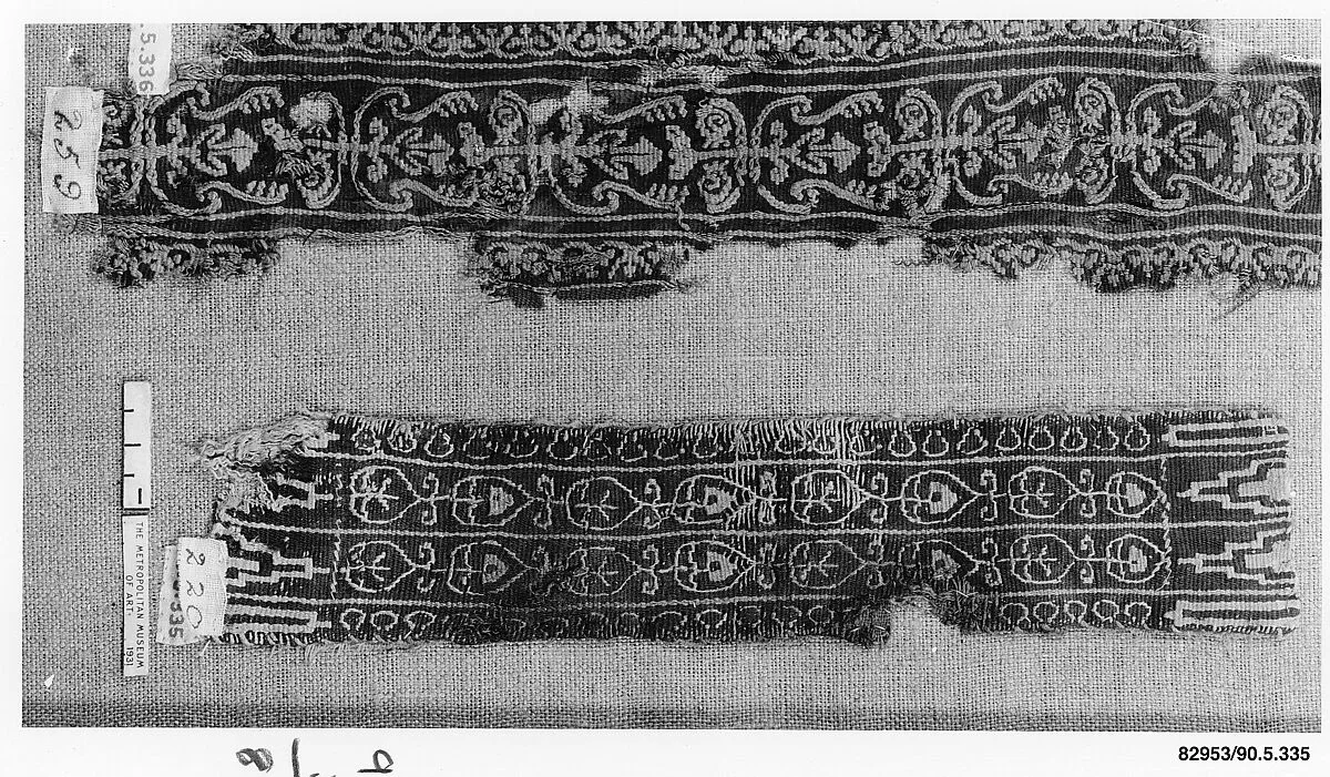 Fragment of a Tunic — Unknown
