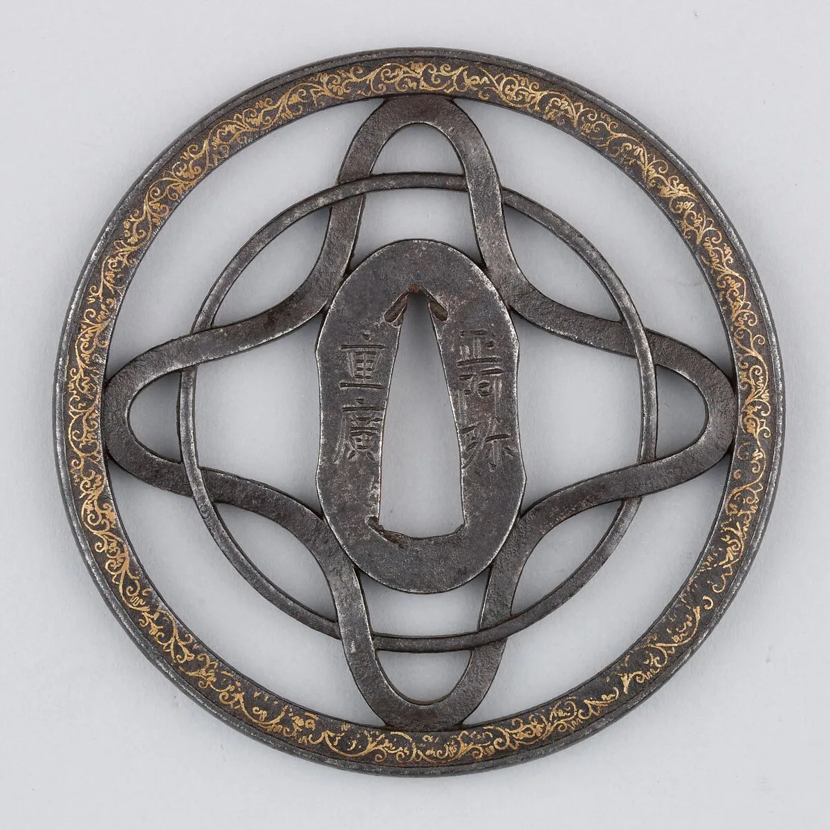 Sword Guard (Tsuba) — Unknown