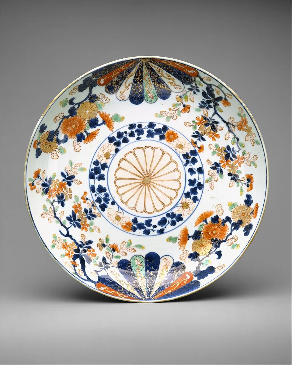 Dish — Unknown