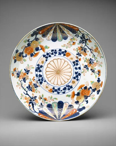 Dish
