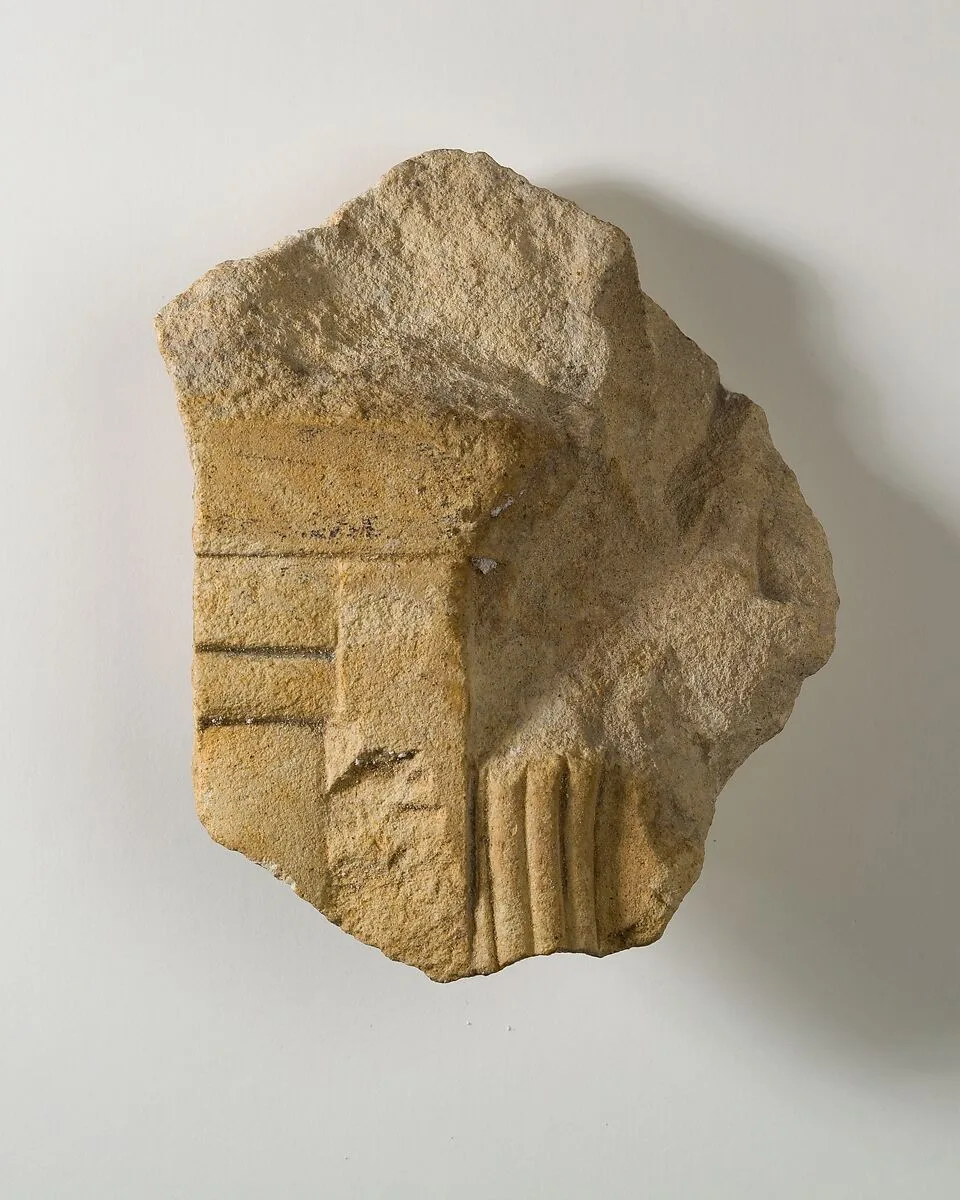 Relief fragment probably from the tomb of Khety — Unknown
