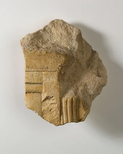 Relief fragment probably from the tomb of Khety