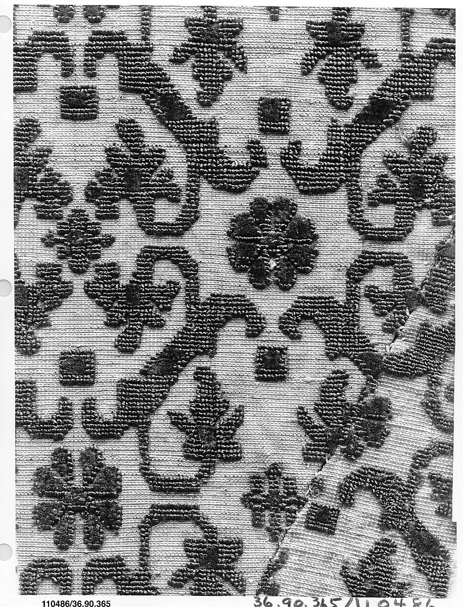 Piece — Unknown
