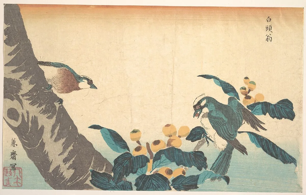 Untitled — Keisai Eisen