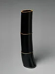 池田巌作 花入|Flower Holder (Hanaire)