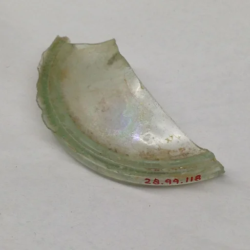 Fragment