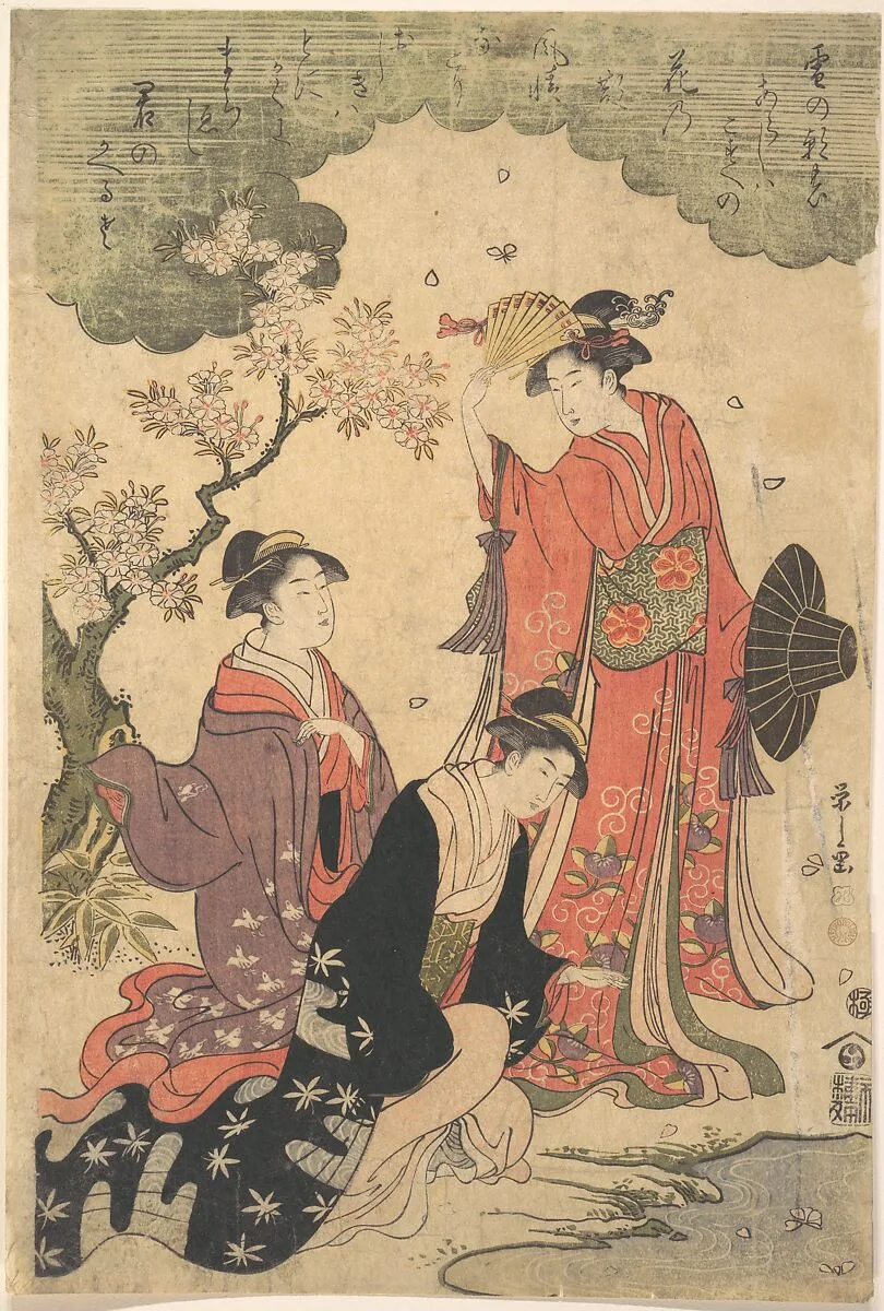 Untitled — Chōbunsai Eishi