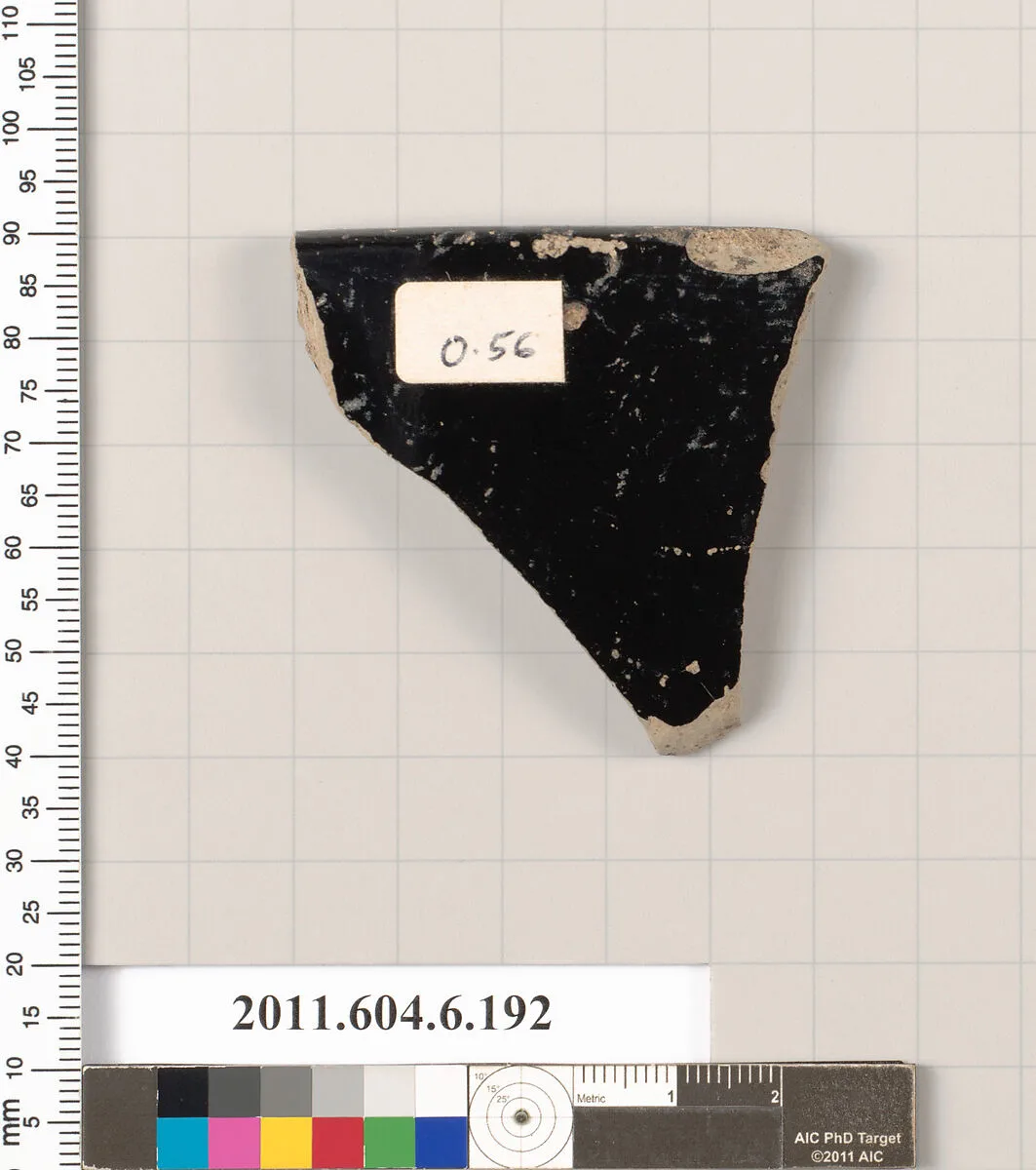 Terracotta rim fragment of a skyphos (deep drinking cup) — Unknown