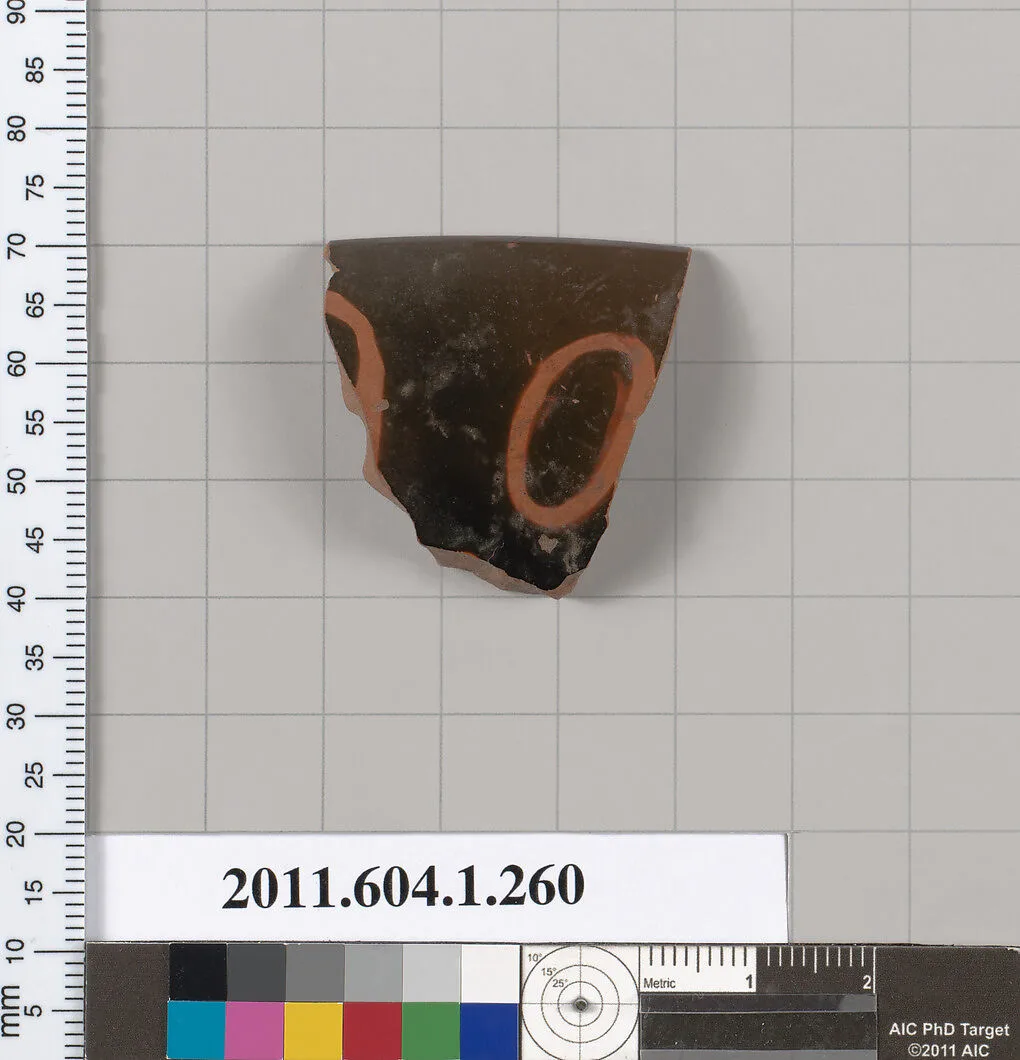 Terracotta rim fragment of a kylix (drinking cup) — Unknown
