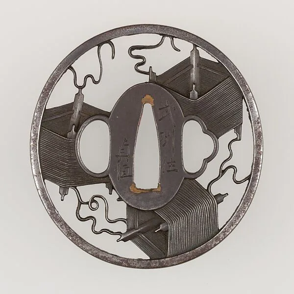Sword Guard (Tsuba) — Unknown