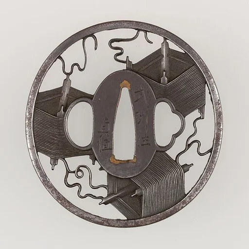 Sword Guard (Tsuba)