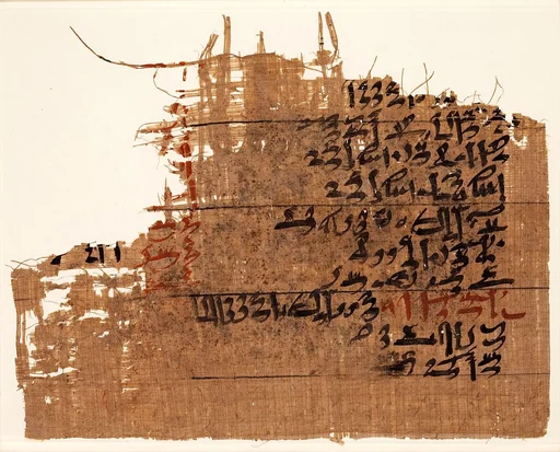 Papyrus fragment