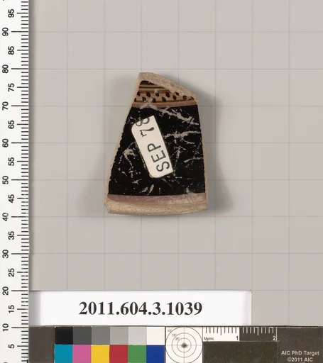 Terracotta fragment of an undetermined shape