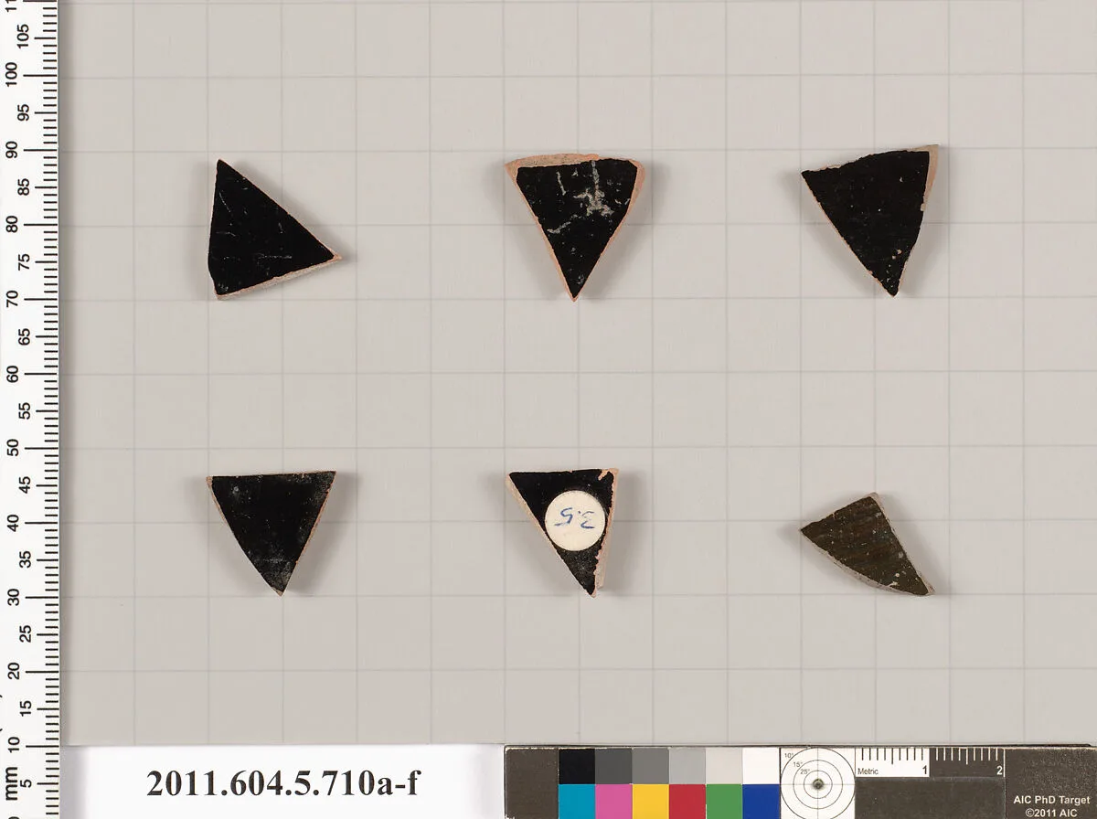 Terracotta fragments of kylikes (drinking cups) — Unknown