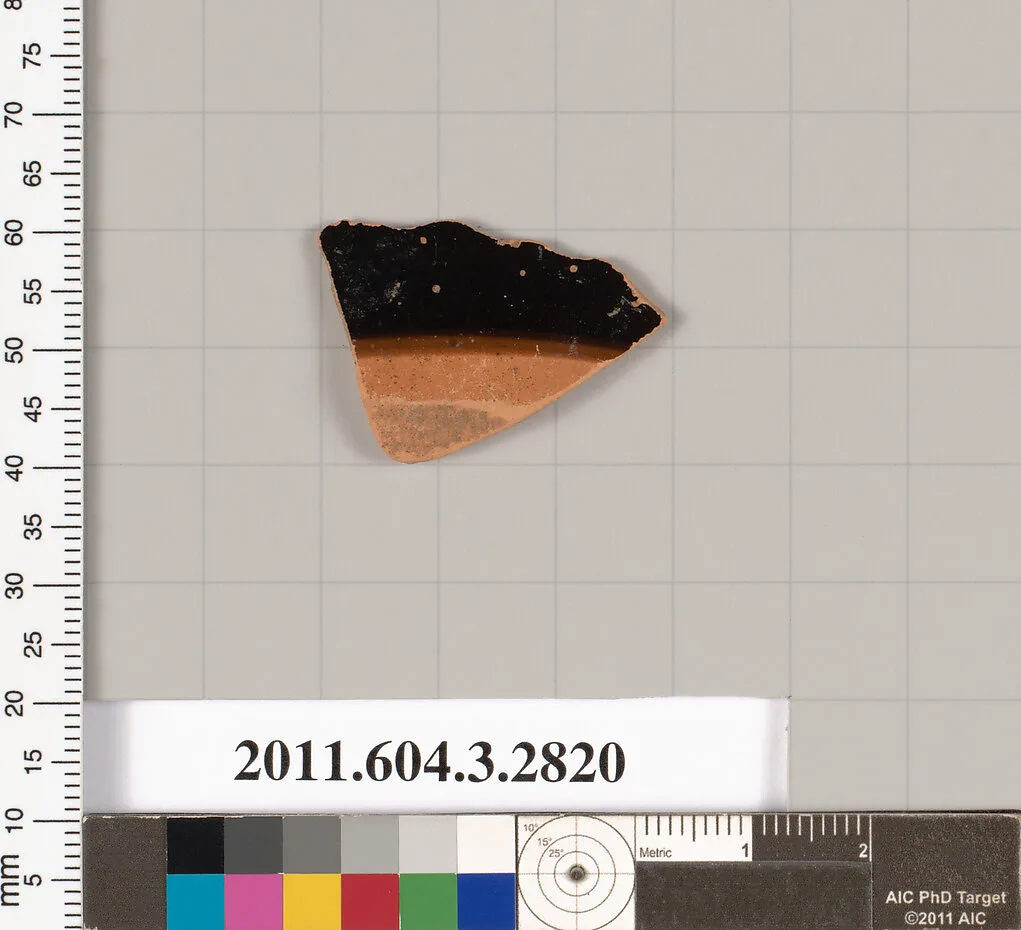 Terracotta fragment of an undetermined shape — Unknown