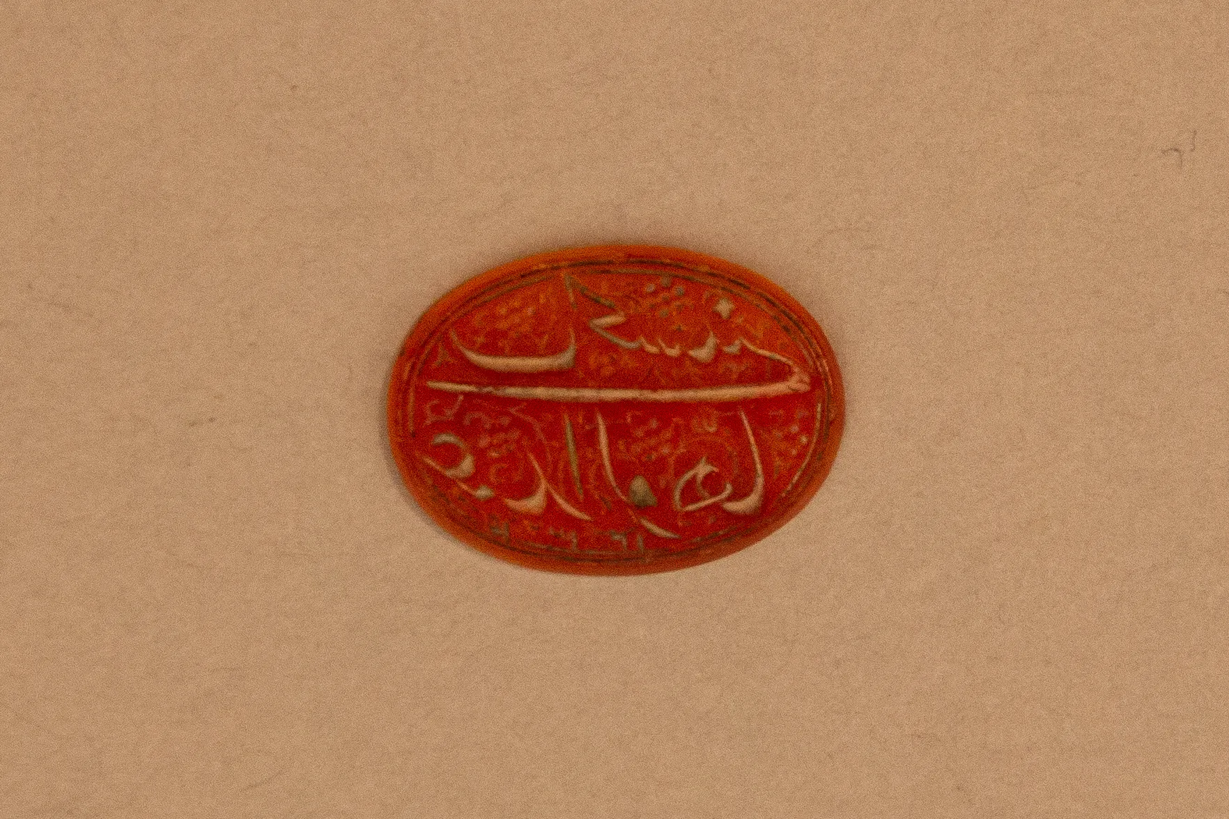 Seal Stamp — Unknown