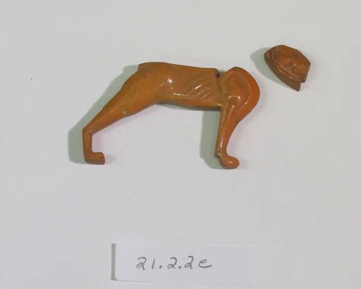 Inlay from shrine: lion