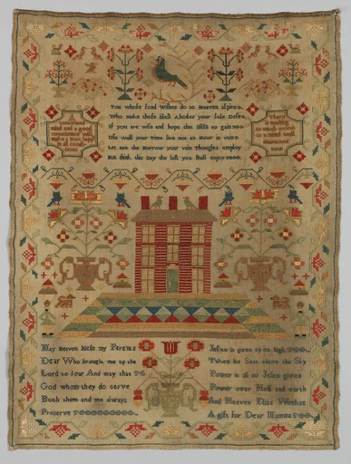 Sampler