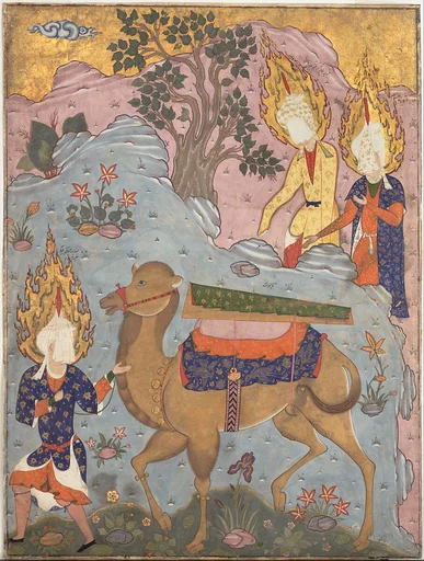 "Coffin of Imam 'Ali", Folio from a Falnama (The Book of Omens) of Ja'far al-Sadiq