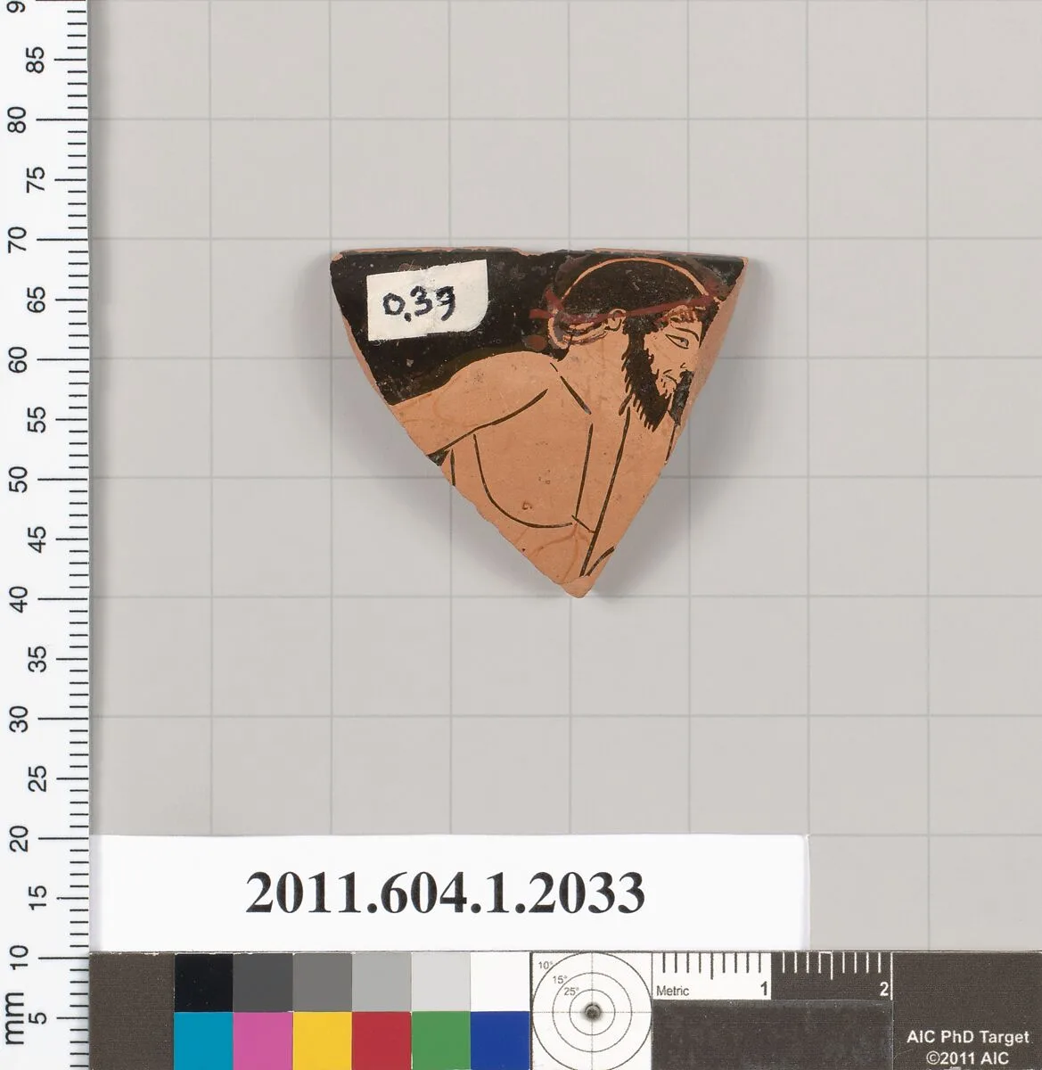 Terracotta rim fragment of a kylix (drinking cup) — Unknown
