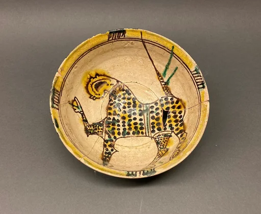 Bowl